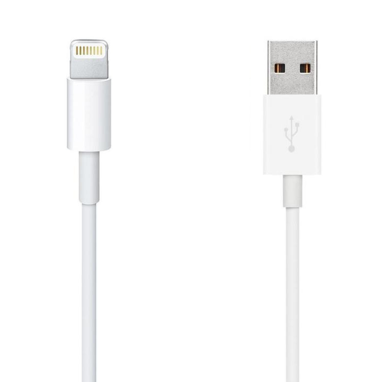 iPhone/iPad USB A Lightning laadkabel 3m